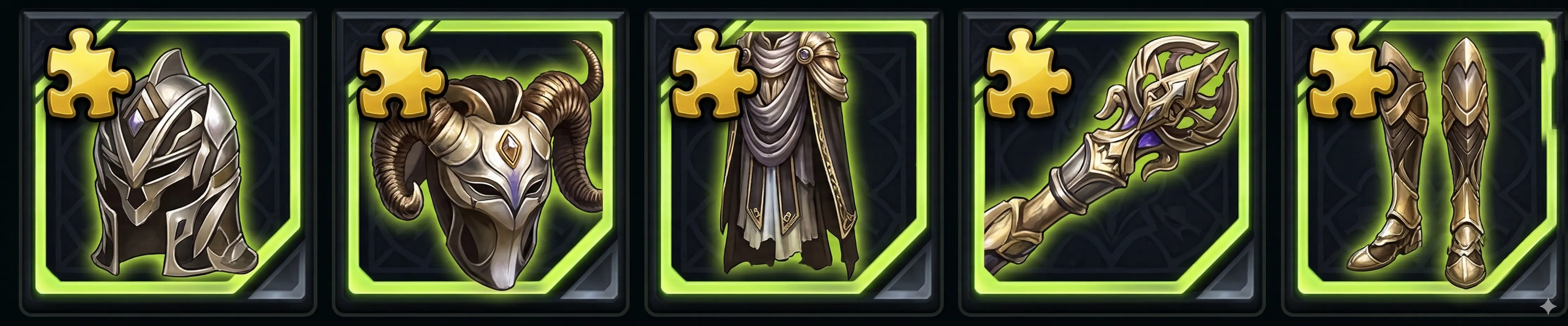 Reward event item set